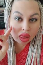 Проститутка Кира (ВИРТ) (37 лет, Мурманск)